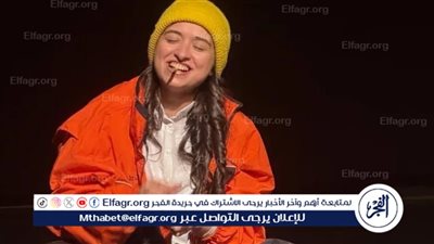 آلاء نصار تخطف الأنظار في عرض 