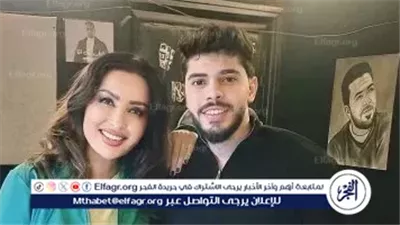 لطيفة تفاجئ جمهورها بثلاث أغنيات جديدة وتواصل مغامرتها الموسيقية مع الشافعي