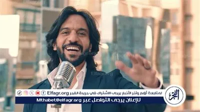 5يوليو.. بهاء سلطان يشعل أولى ليالي مهرجان مراسي بحفل ساحر 