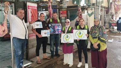 مياه الجيزة تنفذ حملات للتوعية المائية بالأسواق ومحلات الجزارة قبل عيد الأضحى 