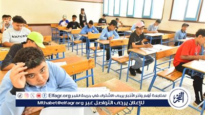 تداول امتحان الهندسة فى الشهادة الإعدادية بأسيوط اليوم 