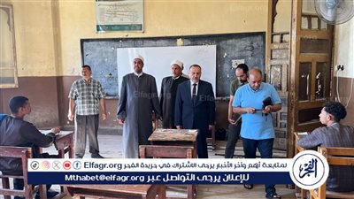 محافظ أسيوط يتفقد امتحانات الثانوية الأزهرية بمعهد فؤاد الأول الأزهري بحى شرق 