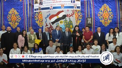 محافظ أسيوط يشهد فعاليات المهرجان الختامي للأنشطة المدرسية لمدرسة النصر ببني محمديات بمركز أبنوب