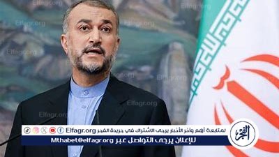 وزير الخارجية الإيراني: الدبلوماسية بين إيران ومصر دخلت مرحلة جديدة