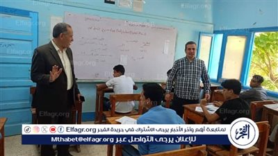 تفاصيل زيارة وكيل تعليم أسيوط لمتابعة امتحانات الإعدادية بإدارة ساحل سليم