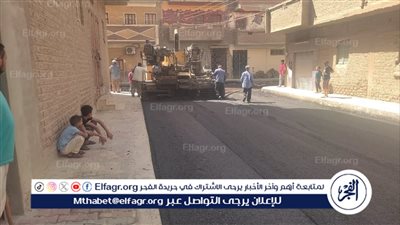 رصف شوارع مدينة منفلوط فى أسيوط بتكلفة 19 مليون جنيه 