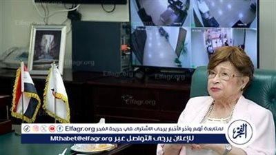 اجتماع ثانٍ لأحفاد نوال الدجوى لمحاولة تسوية النزاع العائلي وإنهاء الخلاف القضائي