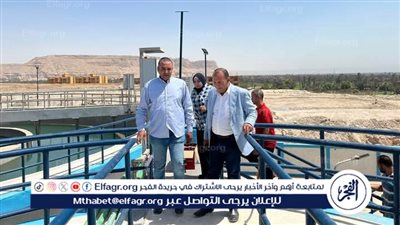 بدء التشغيل التجريبي لمحطة مياه الرحمانية قبلي بنجع حمادي