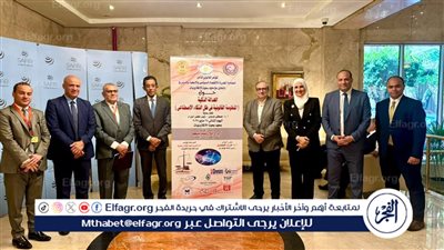 التعليم العالي: ختام فعاليات المؤتمر القانوني الثامن