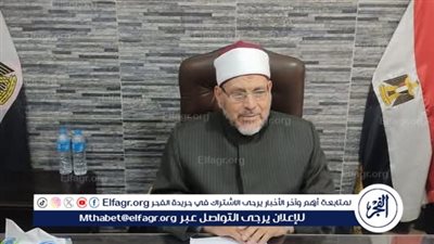 مدير عام الدعوة باوقاف أسيوط للفجر: تخصيص 171 ساحة لصلاة عيد الأضحى المبارك 