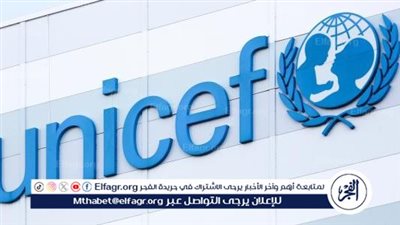 اليونيسف: الهجمات على طالبي المساعدات بغزة تتطلب فتح تحقيق دولي عاجل