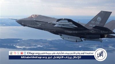 بريطانيا تخطط لإعادة بناء المكون الجوي للثالوث النووي