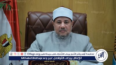 رفع درجة الاستعداد القصوى بمستشفى الأزهر الجامعي باسيوط خلال إجازة عيد الأضحى المبارك