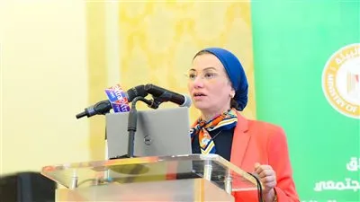 وزيرة البيئة تطلق الحوار المجتمعي الوطني حول تغير المناخ
