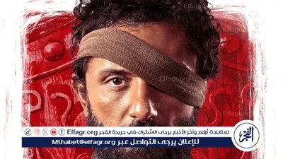 تفاصيل شخصية كريم محمود عبدالعزيزفي مسلسله الجديد 