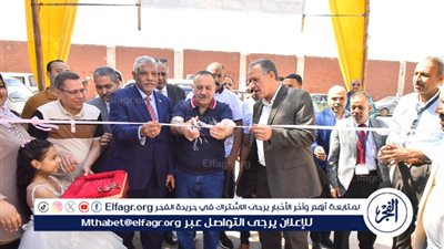 محافظ أسيوط يفتتح معرض اليوم الواحد لتوفير السلع الأساسية بأسعار مخفضة