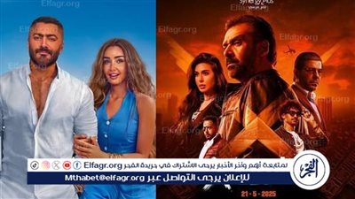 المنافسة تشتعل بيت 