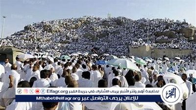 حكم حج مريض ألزهايمر: دار الإفتاء توضح