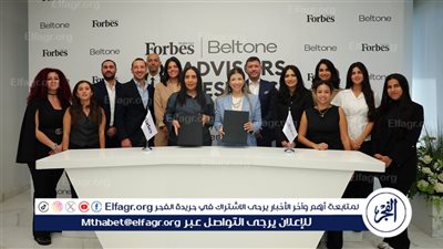 فوربس: الذكاء الصناعي والتحول الرقمي في قمة كبار المستشارين والمستثمرين بمصر قريبًا 