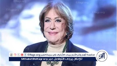 الوطنية للإعلام تنعي سيدة المسرح الفنانة القديرة سميحة أيوب