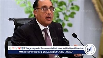 رئيس الوزراء يوجه باتخاذ تدابير عاجلة استعدادًا لإجازة عيد الأضحى ويشيد بالدور الوطني للأجهزة الخدمية