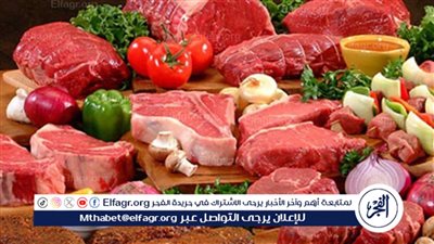 أسعار اللحوم اليوم الخميس 5-6-2025 في الأسواق ومحال الجزارة الدقهلية
