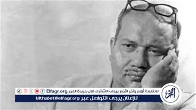 مناشدة جمعية المؤلفين والملحنين النادي الاهلي لاتخاذ الإجراءات اللازمة بشأن أغنية الليلة الكبيرة 