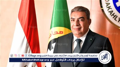 محافظ الدقهلية يهنئ الأهالي بعيد الأضحى المبارك