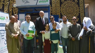 محافظ الغربية يسلم 9 أكشاك مجهزة للمكفوفين قبيل عيد الأضحى