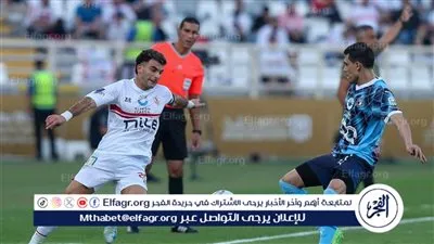 بيراميدز يحذر من أزمة بسبب توقيت نهائي كأس مصر.. مخاطر الإفطار قبل المباراة