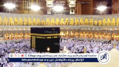 🕋📿عاجل- «الفـجــر» تنشــر تلبية الحجيج من الحرم المكي الشريف وتكبيرات العيد 2025: أصوات تهزّ القلوب وترتقي بالأرواح