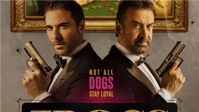 طرح البوستر الدعائي لفيلم The Seven Dogs 
