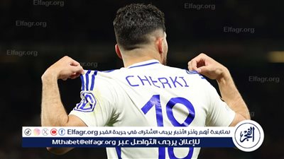 مانشستر سيتي يقترب من حسم صفقة ريان شرقي