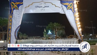 محافظ الأقصر يوجه بتجهيز ساحة سيدي أبو الحجاج لاستقبال المصلين لصلاة عيد الأضحى