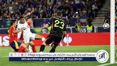 إسبانيا وفرنسا.. ليلة تاريخية بـ9 أهداف تكسر الأرقام في دوري الأمم الأوروبية
