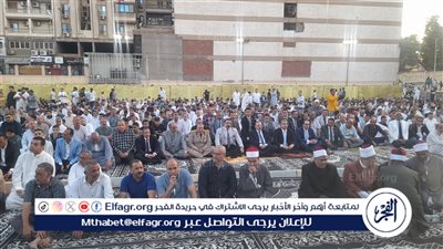 محافظ أسيوط يؤدى صلاة عيد الأضحى المبارك بساحة أرض الملاعب أمام ديوان عام المحافظة