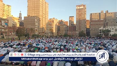 عقب صلاة الفجر.. المئات يؤدون صلاة عيد الأضحى المبارك بأحدى ساحات الإسكندرية 