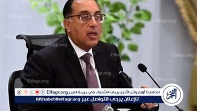 عاجل- رسميًا.. إطلاق خدمات الجيل الخامس للمحمول في مصر من قلب الأهرامات لبدء عصر الاتصالات الذكية