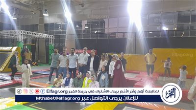 محافظ أسيوط يشارك الأطفال الأيتام فرحتهم باول ايام عيد الاضحى المبارك داخل الملاهى بأسيوط الجديدة 