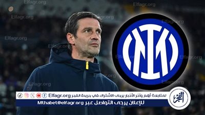 إنتر ميلان تحبط خطة أوراوا الياباني وتقتنص انتصار ثمين في المونديال