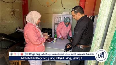 وكيل صحة أسيوط يترأس حملة لمتابعة المنشآت الصحية خلال أجازة عيد الأضحى