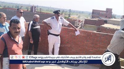 محافظ الدقهلية يتابع من خلال مركز الشبكة الوطنية للطوارئ والسلامة أعمال التصدي لمخالفات البناء