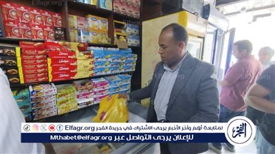 حملة مكثفة بنجع حمادي في ثاني أيام العيد لضبط الأسواق وحماية صحة المواطنين