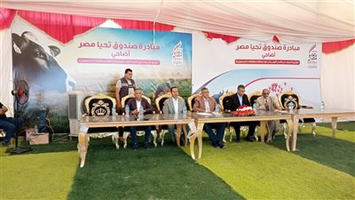 محافظ الجيزة يشهد توزيع 9 أطنان من لحوم الأضاحي على 5268 أسرة