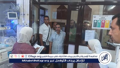 وكيل صحة أسيوط يتفقد سير العمل بمستشفى الحميات والجهاز الهضمي خلال إجازة عيد الأضحى 