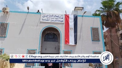 محافظ الدقهلية: عيادات التأمين الصحي تفتح أبوابها خلال عطلة عيد الأضحى المبارك 