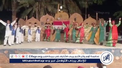 الثقافة بالوادي الجديد تحتفل بعيد الأضحى بعروض تراثية وورش فنية للأطفال