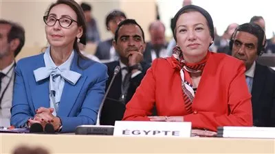 وزيرة البيئة تتوجه إلى نيس بفرنسا للمشاركة في مؤتمر الأمم المتحدة الثالث للمحيطات UNOC3