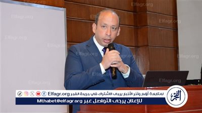 اعتماد كامل لمجمع العيادات الخارجية للأطفال ( أبو الريش) 