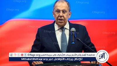 لافروف: ننتظر ردًا ملموسًا من كييف على مقترح إنشاء مجموعات عمل